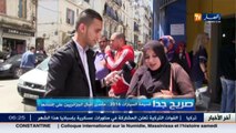 صريح جدا   قسيمة السيارات 2016.. مامدى اقبال الجزائريين على اقتنائها؟