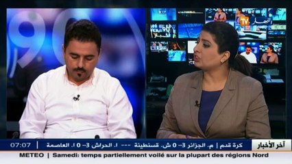 كريم عبيد رئيس جمعية الوعي والتنمية   هذه هي نصائحي للتلاميذ والطلاب المقبلين على الإمتحانات