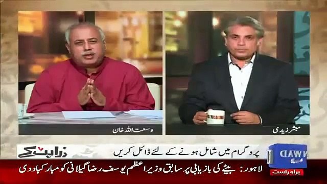 Nawaz Sharif midterm election krwa dain gaye lekin Shehbaz Sharif ko interim PM nahi bnain gaye- Mubashir Zaidi