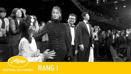 BU SAN HAENG - Rang I - VO - Cannes 2016