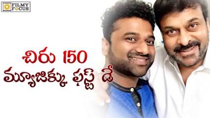 Devi Sri Prasad Tweet About Chiranjeevi's 150th Movie Music - Filmyfocus.com