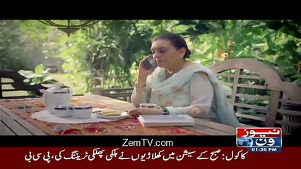 Actor Shaan & Bajrangi Bhaijaan Munni TVC Going Viral