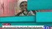MWM Chief Allama Raja Nasir Abbas announced hunger strike till Justice