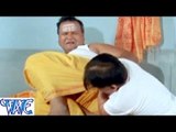 बाप रे बड़ी परपरता - Bhojpuri Comedy Scene - Uncut Scene - Comedy Scene From Bhojpuri Movie