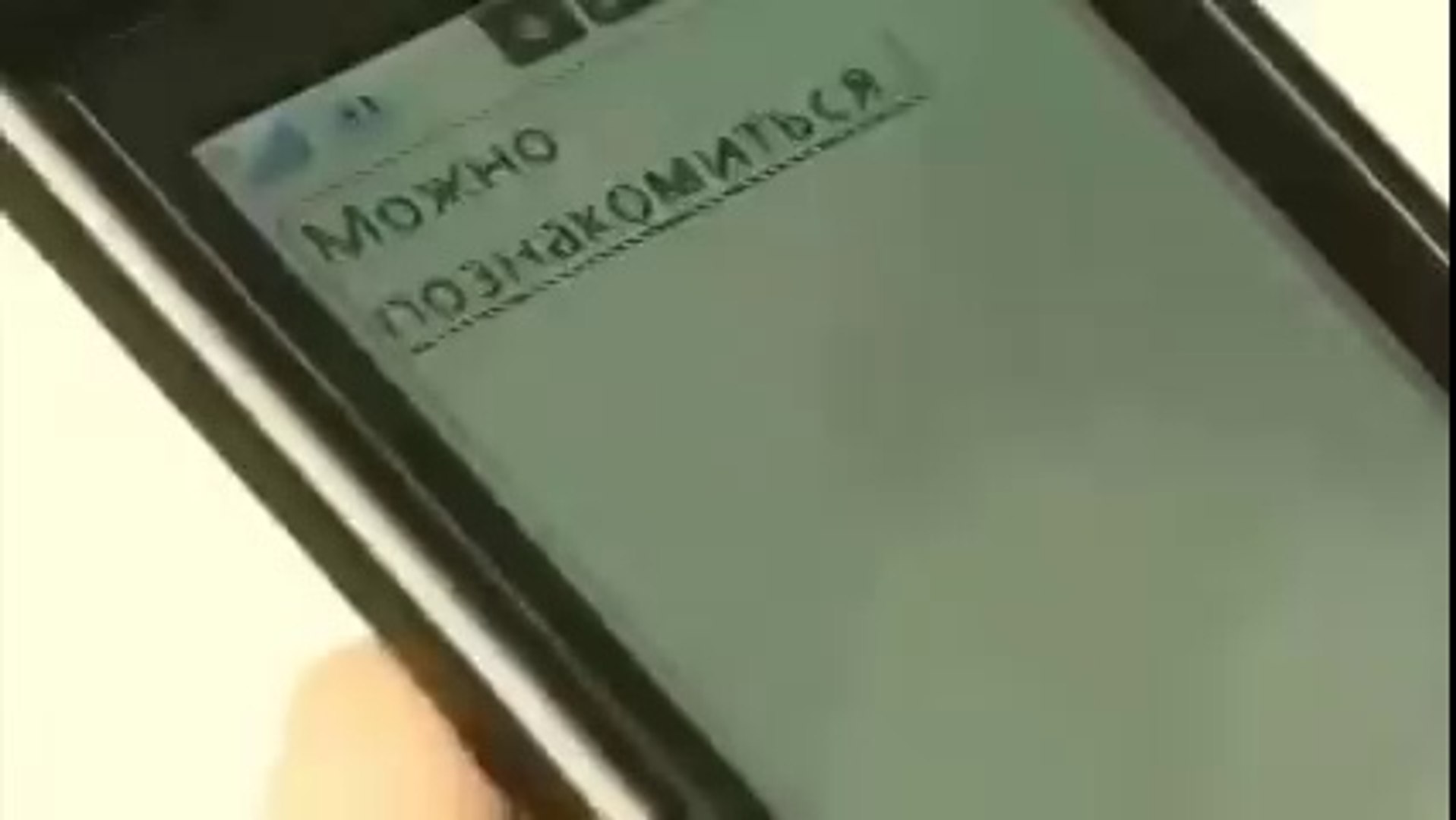 ⁣БЫВАЕТ  вот такая встреча жми класс