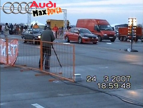 Audi 80 Coupe Quattro Vs. DCS Mitsubishi Lancer Evo VIII