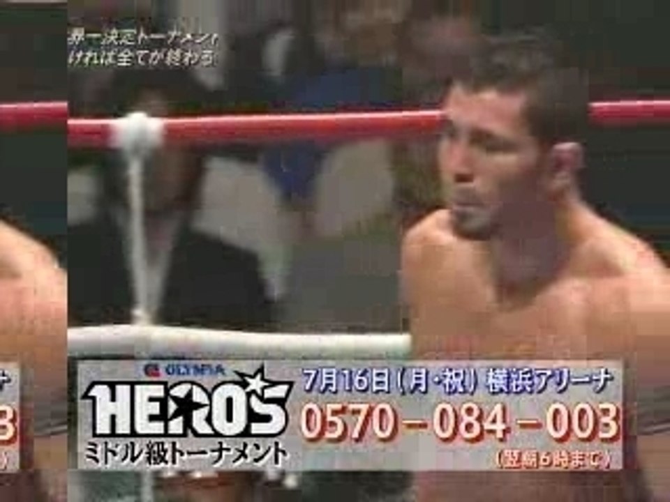 Gago Drago Vs. Mike Zambidis