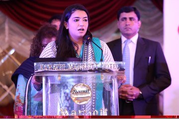 Aseefa Bhutto Zardari attends first Pakistan Nursing Awards