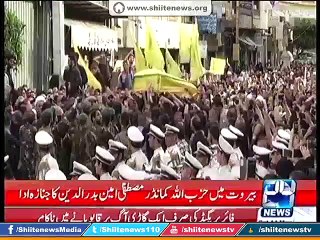 Hizbollah Chief 's Second Bader Deen martyred in an Israel Air Attacked in Syria