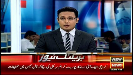 Offshore companies: PTI defends Imran, asks PM to ‘speak the truth’