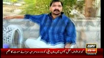 Shahid Hamid case: suspect Minhaj Qazi identified as murderer