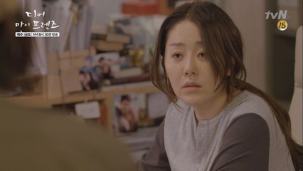 고현정VS고두심, 공감 100% 모녀전쟁