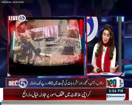 Profiteers increase the prices of food items before Ramadan