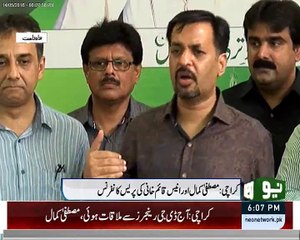 Press Conference of Mustafa Kamal - 14 May 2016
