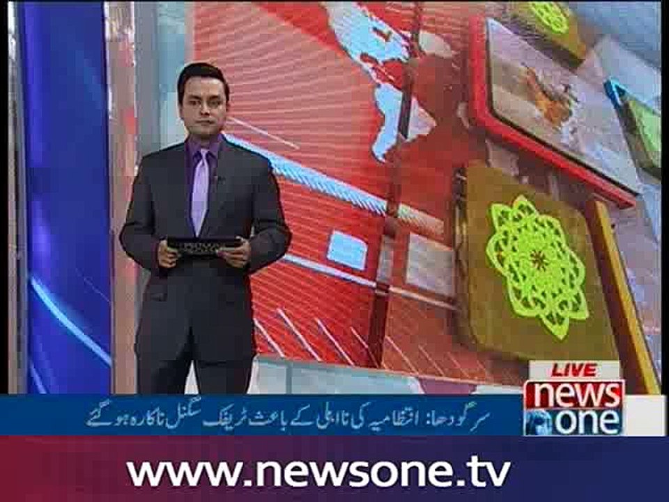 NewsONE Regional, 14-May-2016
