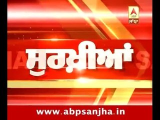 Today's headlines on ABP SANJHA