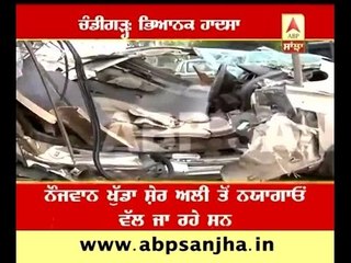 Car accident in Chandigarh, 3 students died