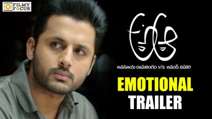 A Aa Emotional Trailer - Nithin, Samantha - Filmyfocus.com
