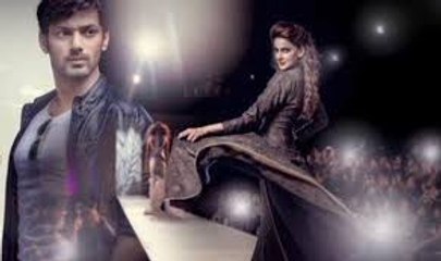 Besharam (2016) Pakistani Drama OST Song 🎶