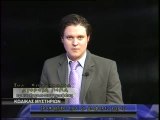 ΚΩΔΙΚΑΣ ΜΥΣΤΗΡΙΩΝ (09/03/2012):ΜΥΣΤΗΡΙΩΔΕΙΣ ΤΡΟΜΑΚΤΙΚΟΙ ΗΧΟΙ ΣΤΟΝ ΠΛΑΝΗΤΗ!
