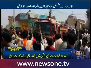 Anti-encroachment drive turns ugly in Nankana Sahib