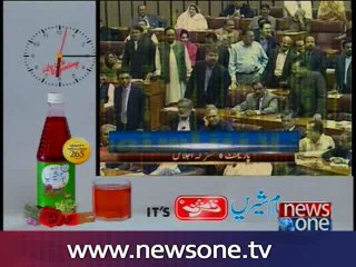 PML-N leaders criticise Imran Khan after offshore company revelation