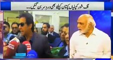 Imran Khan is not corrupt - Haroon Rasheed on Imran Khan's confession