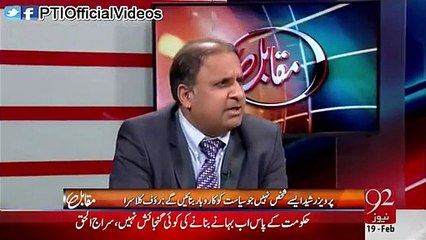 Rauf Klasra Telling Amazing Incident of Imran Khan’s Honesty, Really Impressive