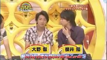 MatsuJun and Nino-kun babysitting