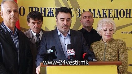 NIKOLA DIK I VMRO ZA KANDIDATSKI LISTI 14 05