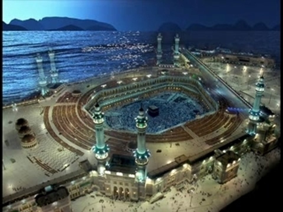 Sourate 22 ♥ Coran Lu en Français ♥ Marie Kettani ♥  مــاري الـكـتـانــي