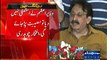 Iftikhar Chaudhry Badly Criticizes Nawaz Sharif & Asks Him To Resign