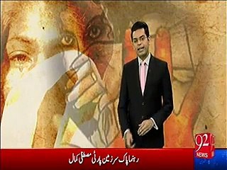 ن لیگی ایم پی اے ہمیں کیس واپس لینے کی دھمکیاں دے رہا ہے قصور میں زیادتی کا شکار ہونے والی لڑکی کا بھائی پھٹ پڑا
