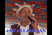Peacfull message to Gilgit Baltistan by Legend singer of Gilgit Baltistan Jan Ali Janan