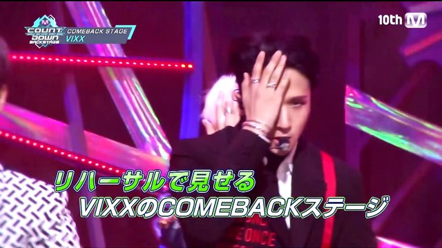 160508 엠카운트다운 백스테이지 빅스(VIXX) cut by핑커벨