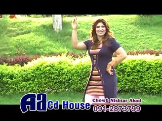 Pashto New Tapey 2016 Mousam Che Da Sparli She