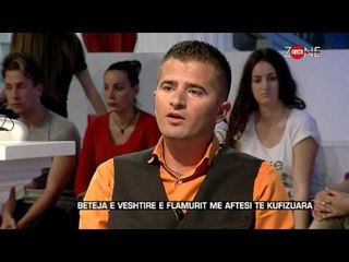Zone e lire - Beteja e veshtire e Flamurit me aftesi te kufizuara! (13 maj 2016)