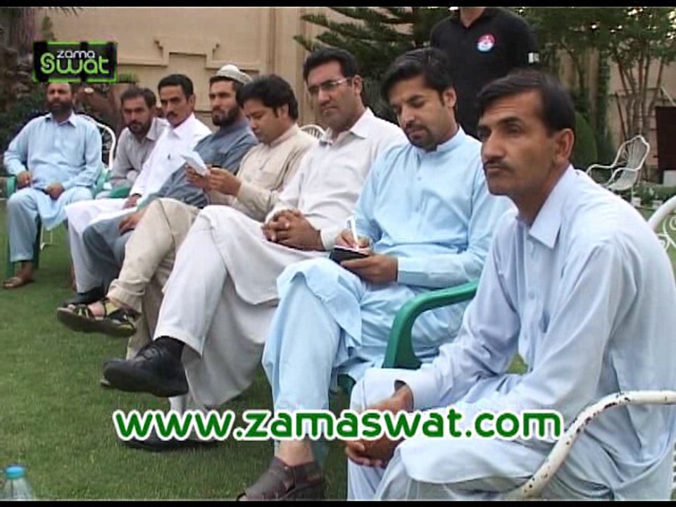 Amir maqam PC