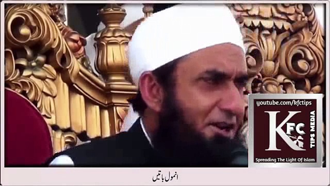 Maulana Tariq Jameel-A strange hadith which you may not have heard before