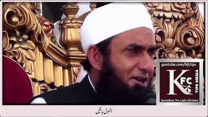 Maulana Tariq Jameel-A strange hadith which you may not have heard before