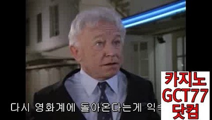 아우디바카라주소【 ＧＣT７7。ＣΟＭ 】생방송카지노주소