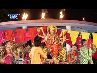 Télécharger la video: Rauaa Ke Jai रउआ बाघवो के जय | Navratar Ke Mala | Amit Akela | Bhojpuri Devi Geet Bhajan 2015