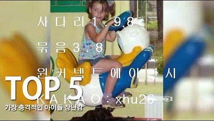 【원커넥트 총판 카톡jca36☜』톡톡 KBC가입문의 톡주세요 요율문의