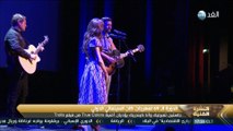 النشرة الفنية  - 2016.5.14