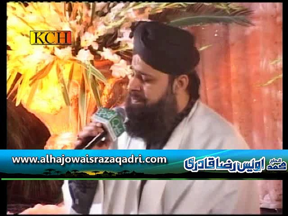 Madine Ka Safar Aur Main Namdeda Namdeda
