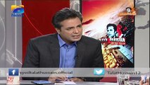 Talat Hussain questions PM's decision to give clarification on his children's companies | May 14, 2016