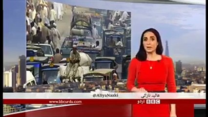 عمران خان نے کیا ایسا کام بی بی سی ہو گیا حیران