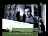 كليب غالية - كاظم الساهر - إخراج محمد علي
