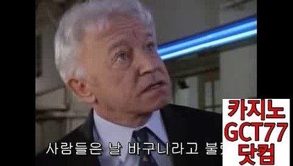 부산카지노추천【 ＧＣT７7。ＣΟＭ 】우리바카라추천