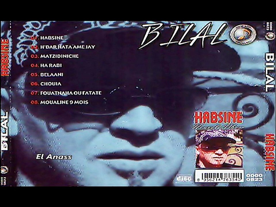 الشاب بلال- حابسين Cheb Bilal- Habssine